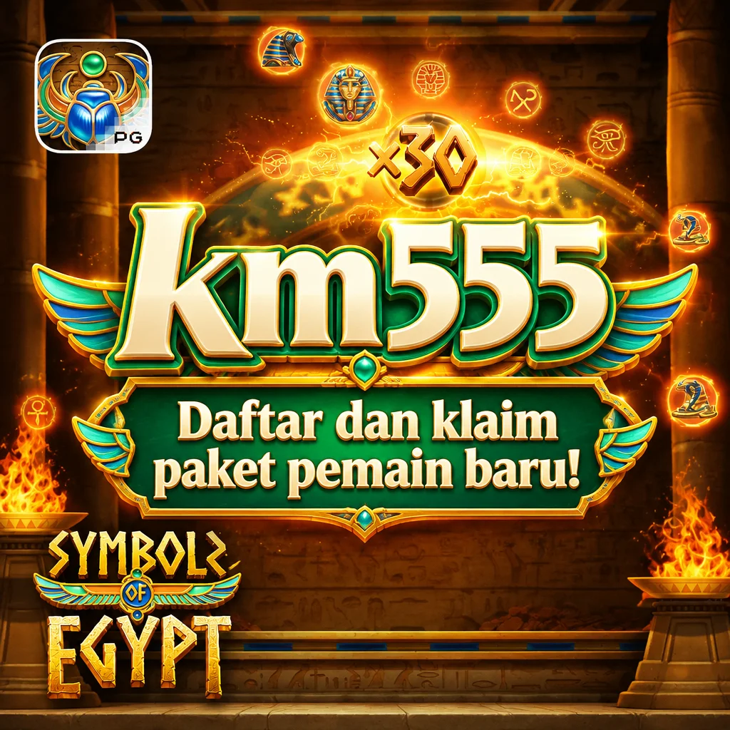 km555 Android APK